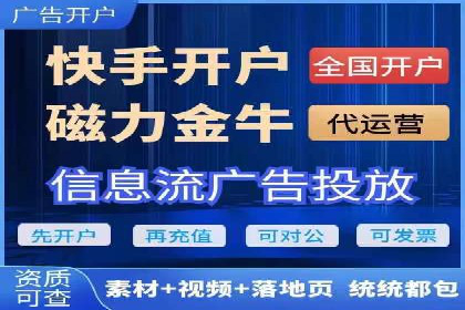 朋友圈信息流广告：实战策略与案例